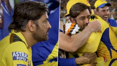 Dhoni Gets Emotional Video: चेन्नई सुपर किंग्जचा गुजरात टाइटंसवर शानदार विजय, कर्णधार धोनी झाला भावूक