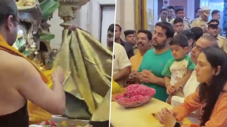 Ambani Family Visited Siddhivinayak Temple: मुकेश अंबानी, आकाश अंबानी आणि त्याची गर्भवती पत्नी श्लोका मेहता ने घेतलं सिद्धिविनायकाचे दर्शन, Watch