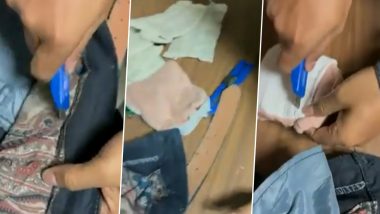 Mumbai: प्रवाशाने जीन्स, अंडरगारमेंटच्या खिशात आणि कॅपमध्ये लपवले सोने, मुंबई कस्टम विभागाने केली कारवाई, एकास अटक