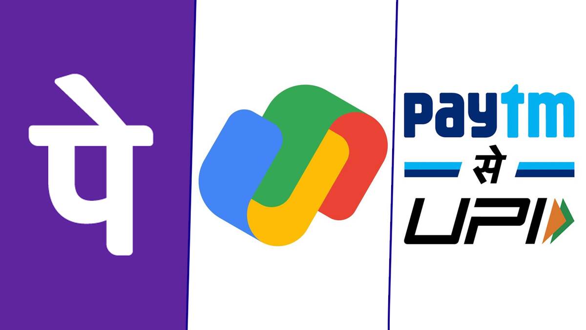 How to Block Payment App After Lost Phone: तुमचा मोबाईल हरवल्यास PhonePe, GPay आणि Paytm खाती कशी ब्लॉक करायची? जाणून घ्या स्टेप-बाय-स्टेप प्रोसेस