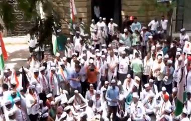 NCP Workers Protest Against ED: जयंत पाटील आज ईडी कार्यालयात हजेरी लावणार, राष्ट्रवादीच्या कार्यकर्त्यांकडून मुंबईत आंदोलन