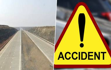 Accidents On Samruddhi Expressway: धक्कादायक! डिसेंबर 2022 पासून समृद्धी द्रुतगती मार्गावर 39 अपघातांमध्ये 88 ठार; राज्य महामार्ग पोलीस अधिकाऱ्याची माहिती