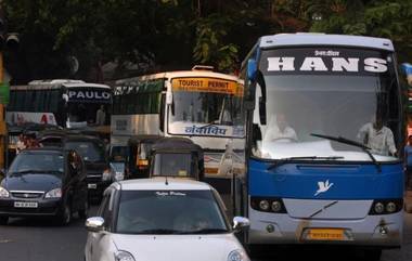 Private Bus Fares: पुण्यात उन्हाळ्याच्या सुट्ट्यांसाठी खाजगी बसच्या भाड्यात मोठी वाढ, प्रवाशांच्या खिशाला फटका