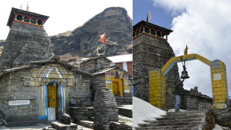 Tungnath Temple: जगातील सर्वात उंच शिवमंदिर 'तुंगनाथ धाम' 6 ते 10 अंशांनी झुकले; ASI च्या अहवालात झाला खुलासा