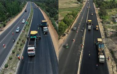 Ghaziabad-Aligarh Expressway: अवघ्या 100 तासांत बांधला 100 किलोमीटरचा गाझियाबाद-अलिगड एक्स्प्रेस वे; झाला विश्वविक्रम, Nitin Gadkari यांनी केले कामाचे कौतुक (See Photos)