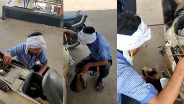 Viral Video: पेट्रोल पंपावरील कर्मचाऱ्याचा 2000 रु. ची नोट घेण्यास नकार; ग्राहकाच्या गाडीत भरलेले पेट्रोल काढून घेतले (Watch)