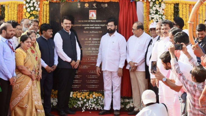 Samruddhi Mahamarg Phase 2: सुरु झाला समृद्धी महामार्गाचा दुसरा टप्पा; CM Eknath Shinde यांची हस्ते शिर्डी ते भरवीर मार्गाचे उद्घाटन
