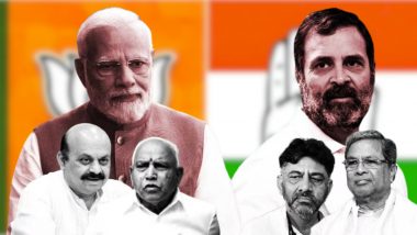 Why BJP Lost Karnataka: 'टांगा पलटी घोडा फरार..', भाजपने कर्नाटक का गमावले? काँग्रेस विजयाची प्रमुख कारणे; घ्या जाणून