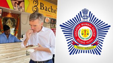 Mumbai Police कडून गिरगाव चौपाटी वरील 90 वर्ष जुनं Bachelorr’s पाडण्यासाठी BMC ला पत्र; पहा काय आहे कारण!