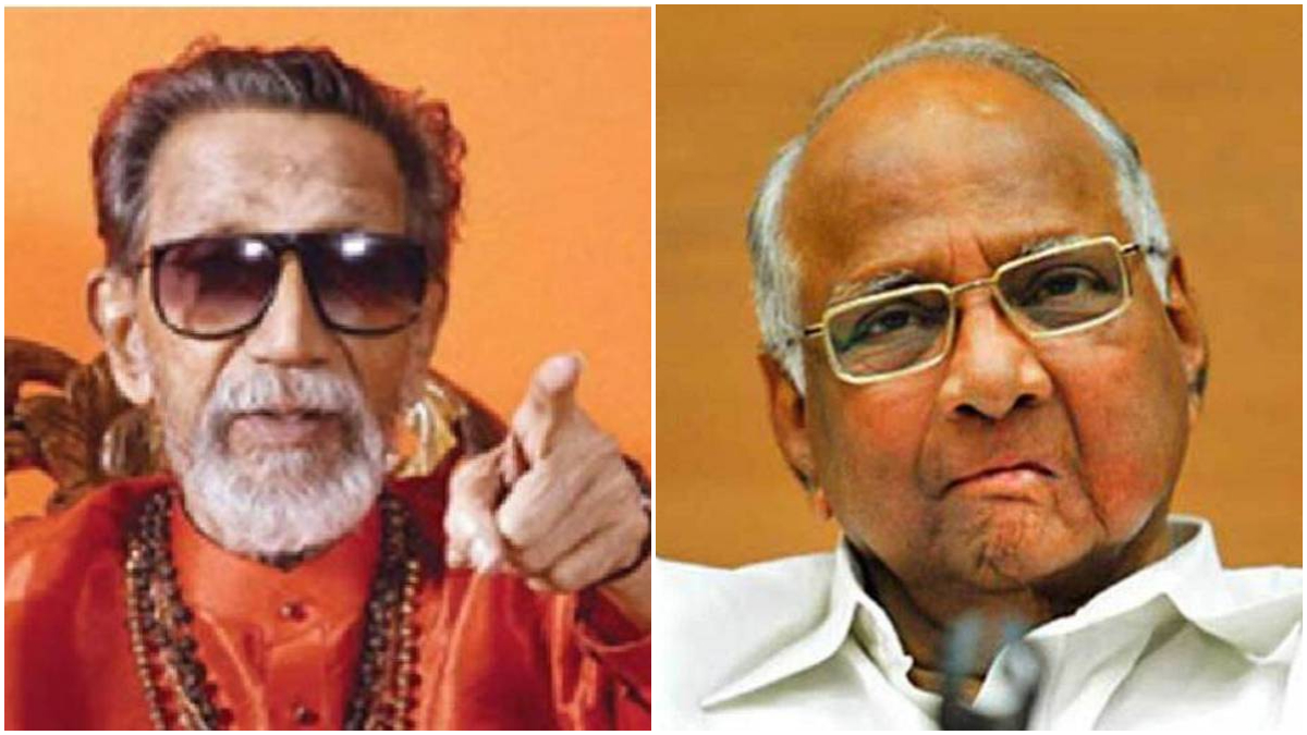 Sharad Pawar Balasaheb Thackeray: शरद पवार यांच्या घोषणेनंतर राजकीय वर्तुळात शिवसेनाप्रमुख बाळासाहेब ठाकरे आठवण