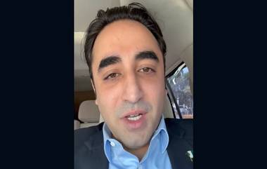 Bilawal Bhutto Zardari India Visit: 12 वर्षांनंतर पाकिस्तानच्या परराष्ट्र मंत्र्याची भारत भेट, जाणून घ्या बिलावल भुट्टो यांची भेट का महत्त्वाची?