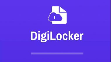 CBSE Result On DigiLocker: सीबीएसई निकाल 'डिजिलॉकर'वरही उपलब्ध, पण कसा पाहाल? घ्या जाणून