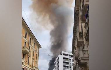 Italy Blast: Milan शहरात ऑक्सिजन सिलेंडर्स घेऊन जाणार्‍या व्हॅनचा ब्लास्ट