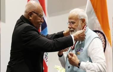 Companion of the Order of Fiji: PM Narendra Modi यांच्या ग्लोबल लीडरशीपचा Fiji कडून सर्वोच्च पुरस्कार प्रदान करून गौरव; पहा Photos, Video