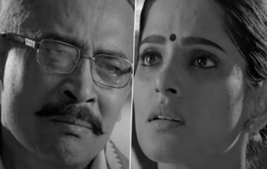 City Of Dreams 3 ची घोषणा; Atul Kulkarni, Priya Bapat, Sachin Pilgaonkar यांच्या दमदार अभिनयाने  पुन्हा रंगणार पॉलिटिकल थ्रिलर