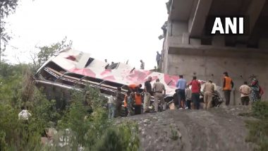 Jammu Accident Video: बस दरीत कोसळून आठ जण ठार, 20 जखमी; जम्मू कश्मीर येथील घटान