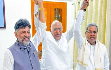 Siddaramaiah होणार कर्नाटक चे मुख्यमंत्री; DK Shivakumar यांच्याकडे उपमुख्यमंत्री पदाची जबाबदारी; 20 मे दिवशी शपथविधी - KC Venugopal यांची अधिकृत घोषणा