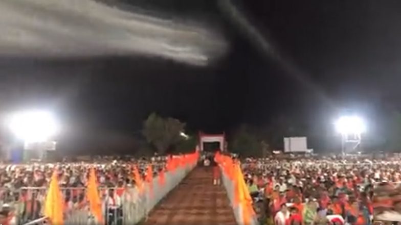 Fact Check of Nitesh Rane & Uday Samant Tweet: महाप्रबोधन यात्रा सभेला तुफान गर्दी; नितेश राणे, उदय सामंत यांच्यासह भाजप, शिंदे गटाचे पडले नेते तोंडघशी