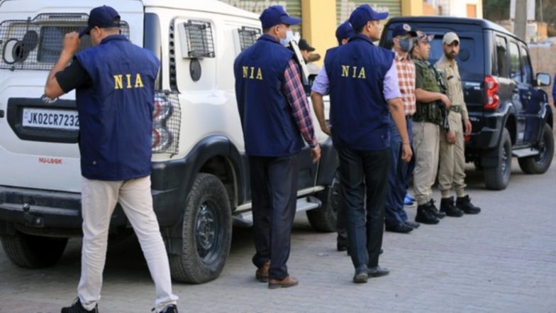 Nia Seizes Building In Pune: दहशतवादी कारवायांसाठी वापर झालेली पुणे येथील इमारत एनआयएकडून जप्त