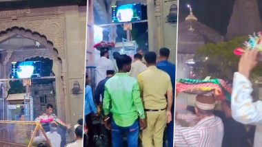 Trimbakeshwar Temple Viral Video: त्र्यंबकेश्वर मंदिरामध्ये मुस्लिम व्यक्तीकडून 'चादर' चढवण्यासाठी प्रवेशाच्या कथित प्रयत्नाच्या प्रकाराची Devendra Fadnavis यांनी घेतली गंभीर दखल; चौकशीसाठी SIT गठीत करण्याचे आदेश