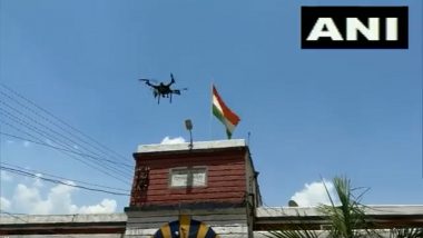 Nashik Jail Uses Drones: नाशिकच्या कारागृहात कैद्यांवर ड्रोनच्या माध्यमातून नजर (Watch Video)