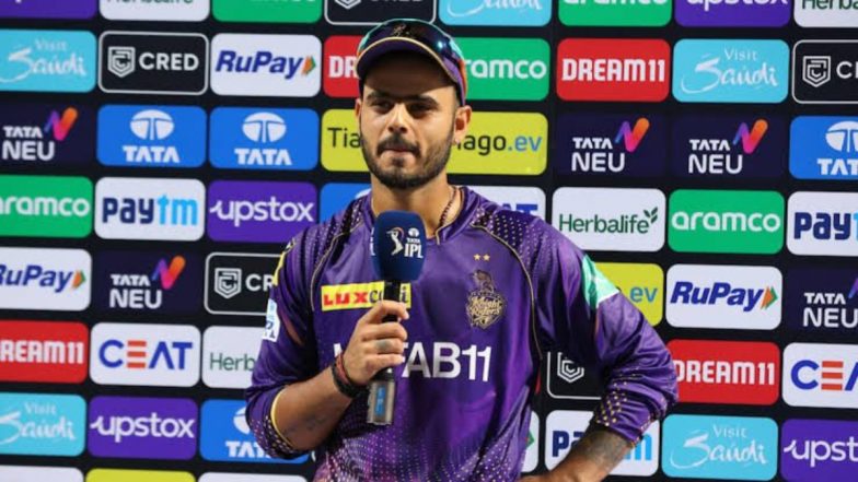 Kolkata Knight Riders कर्णधार नितीश राणा याला 24 लाखांचा दंड