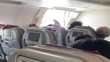 Plane Door Open Mid-Air: हवेत असतानाच उघडला एशियन एअरलाइन्स कंपनीच्या विमानाचा दरवाजा, प्रवासी गुमरले; नऊ जण रुग्णालयात दाखल  (Watch Video)