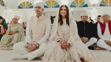 Parineeti Chopra and Raghav Chadha Wedding: परिणीती-राघव चढ्ढा राजस्थान मध्ये वर्ष अखेरीस होणार विवाहबद्ध; उदयपूर मध्ये लग्न  - रिपोर्ट्स