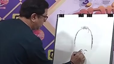 National Cartoonist Day 2023: पहा राज ठाकरे यांनी रेखाटलेलं अजित पवार यांचं व्यंगचित्र (Watch Video)