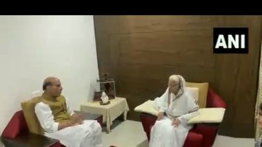 केंद्रीय मंत्री Rajnath Singh यांच्याकडून माजी राष्ट्रपती Pratibha Patil यांची भेट