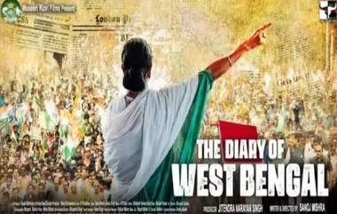 The Diary of West Bengal चित्रपटाच्या दिग्दर्शकाला पश्चिम बंगाल पोलिसांची नोटीस, राज्याची बदनामी केल्याचा आरोप