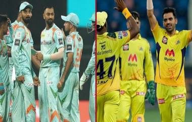 LSG vs CSK Live Update: लखनऊमध्ये पाऊस थांबला, 3.30 ला होणार टॉस, 3.45 सामन्याला होणार सुरुवात