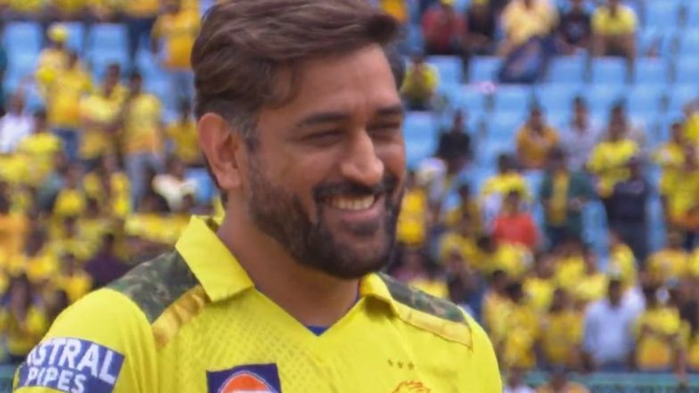 MS Dhoni IPL Retirement: नाणेफेकीदरम्यान महेंद्रसिंग धोनीने निवृत्तीबाबत दिला मोठा इशारा, डॅनी मॉरिसनला उत्तर देताना म्हणाला... (Watch Video)