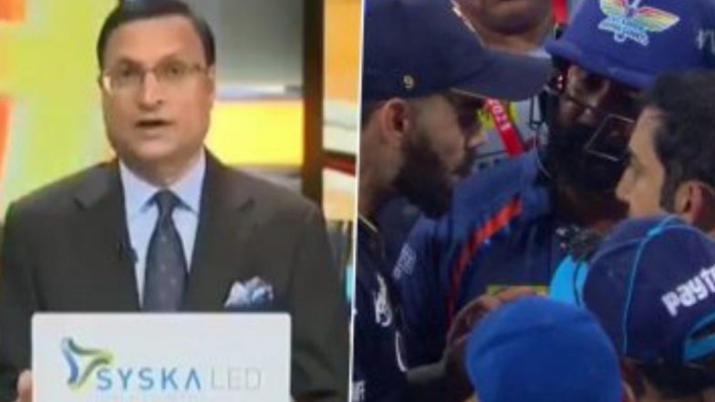 Gautam Gambhir On Rajat Sharma: गौतम गंभीरने ट्विट करून पत्रकार रजत शर्मा यांच्यावर केली जबरदस्त टीक, कोहली आणि गंभीर वादावर केले होते एकतर्फी विधान