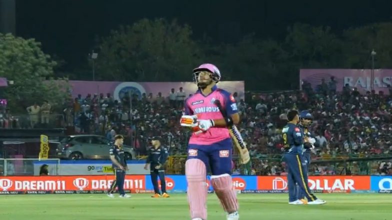 Riyan Parag Troll: रियान पराग 4 धावा करून झाला बाद, चाहते संतापले, मीम्स बनवून केलं ट्रोल