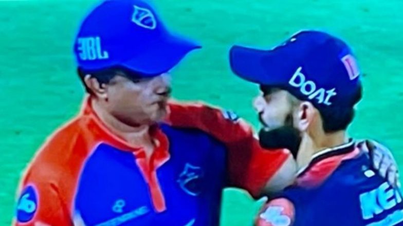 Virat Kohli Shakes Hand With Sourav Ganguly: विराट कोहलीने सौरव गांगुलीसोबत मिळवला हात, व्हिडिओ सोशल मीडियावर व्हायरल (पहा व्हिडिओ)