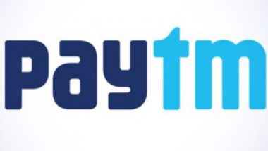 Paytm Beats PhonePe and Google Pay: Paytm ने PhonePe आणि Google Pay ला टाकले मागे, मोबाईल पेमेंट आणि आर्थिक सेवांमध्ये भारतात कमाई क्षेत्रात घेतली सर्वोच्च आघाडी