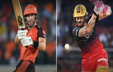 SRH vs RCB , IPL 2023 Match 65: आरसीबीने सनरायझर्स हैदराबादविरुद्ध नाणेफेक जिंकून प्रथम गोलंदाजी करण्याचा घेतला निर्णय