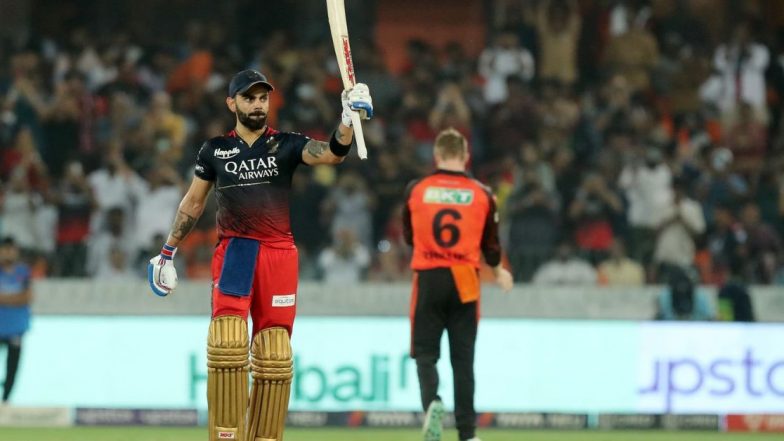 IPL 2023: विराट कोहलीचे '18' नंबरशी 'लकी कनेक्शन', जाणून घ्या काय आहे याचे कारण (Watch Video)