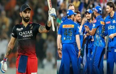 MI vs RCB IPL 2024 25th Match Live Streaming: आज मुंबई इंडियन्स आणि रॉयल चॅलेंजर्स बंगळुरू आमनेसामने, येथे सामना पाहू शकतात तुम्ही लाइव्ह