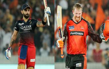 List of Centuries in IPL 2023: आयपीएलमध्ये शतकांचा पाऊस, आठवडाभरात 5 शतके; कोहली-क्लासेनने जिंकली चाहत्यांची मने