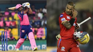 PBKS vs RR, IPL 2023 Match 65: राजस्थान रॉयल्सने पंजाब किंग्जच्याविरुद्ध नाणेफेक जिंकून प्रथम गोलंदाजी करण्याचा घेतला निर्णय