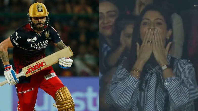 RCB vs GT: विराट कोहलीने आयपीएल 2023 मधील सलग दुसरे शतक झळकावल्यानंतर अनुष्का शर्माने दिले फ्लाइंग किस (Watch Video)
