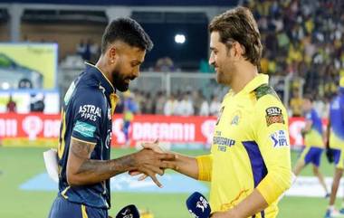 CSK vs GT IPL 2023 Final Live Streaming Online: कोण मारणार बाजी? चेन्नई सुपर किंग्ज की गुजरात टायटन्स, जाणून घ्या कधी आणि कुठे पाहणार सामना?