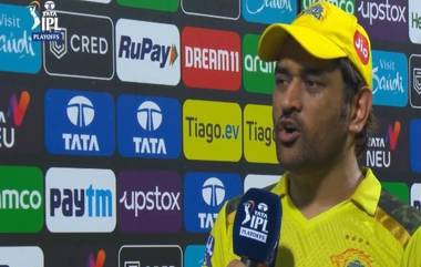 MS Dhoni Retirement: फायनलमध्ये प्रवेश केल्यानंतर एमएस धोनीने आयपीएलच्या भवितव्याबद्दल दिला मोठा इशारा (Watch Video)