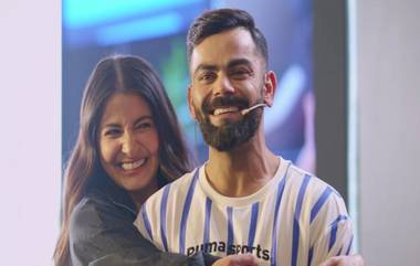 मुलाखतीदरम्यान Anushka Sharma ने असं काही केलं की Virat Kohli ही लाजला, तर 'या' गोष्टीचा केला खुलासा (Watch Video)