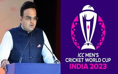 ODI World Cup 2023: विश्वचषक 2023 चे वेळापत्रक कधी जाहीर होईल? बीसीसीआयच्या बैठकीत मोठा खुलासा