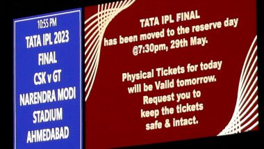 CSK vs GT IPL 2023 Final Postponed: अहमदाबादमध्ये पाऊस झाला खलनायक, सुपर संडेचा अंतिम सामना गेला वाहून; उद्या राखीव दिवशी खेळवला जाणार सामना