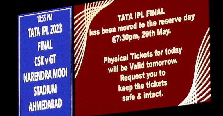 CSK vs GT IPL 2023 Final Postponed: अहमदाबादमध्ये पाऊस झाला खलनायक, सुपर संडेचा अंतिम सामना गेला वाहून; उद्या राखीव दिवशी खेळवला जाणार सामना