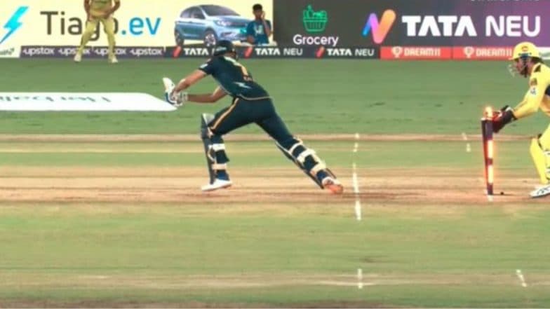 Dhoni Lightning Fast Stumping: मास्टर धोनी! विकेटच्या पाठीमागून धोनीने शुभमन गिलला केले चपळाईने आउट; गिल पाहतच राहिला (Watch Video)